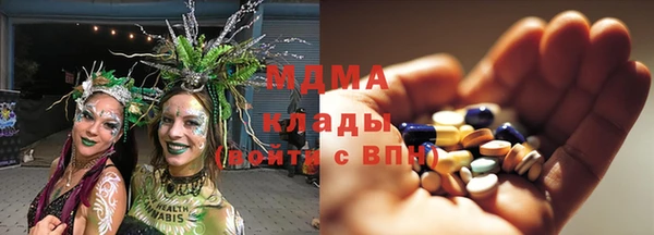 прущие крисы Белокуриха