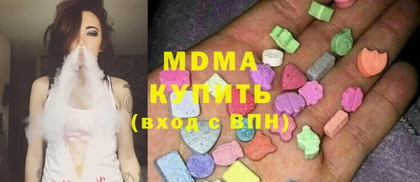 прущие крисы Белокуриха