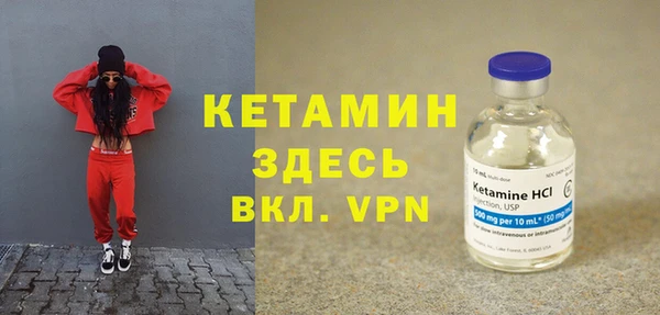 прущие крисы Белокуриха