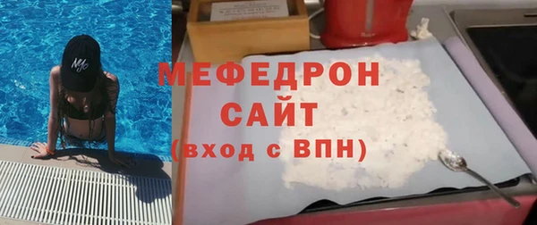 ALPHA PVP Белоозёрский