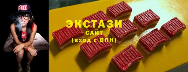 прущие крисы Белокуриха