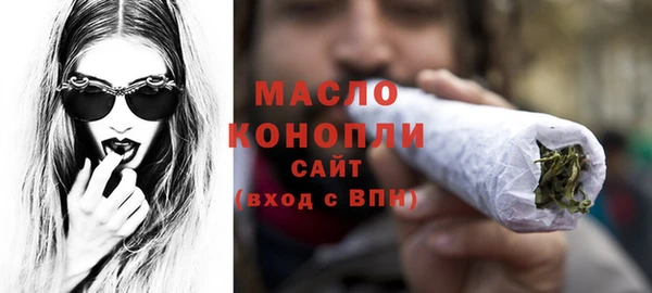 прущие крисы Белокуриха