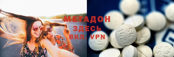 прущие крисы Белокуриха