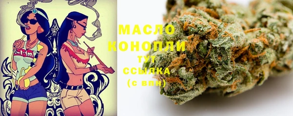 герыч Беломорск