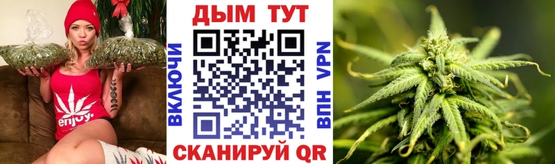 Конопля OG Kush Сегежа